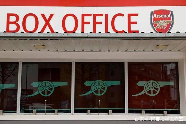 申京38+12火箭负森林狼止4连胜 马刺力克篮网